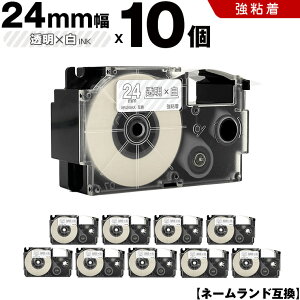 5̂N[| JVI l[h XR-24AX 24mm e[v  S 10Zbg ݊e[v x e[vJ[gbW l[he[v KL-S30 KL-M7 KL-M6 KL-M50 KL-M5 KL-M40 KL-M30 