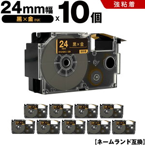 �J�V�I �l�[�������h XR-24BKG 24mm ���e�[�v ������ ���S�� 10�{�Z�b�g �݊��e�[�v ���x�� �e�[�v�J�[�g���b�W �l�[�������h�e�[�v KL-S30 KL-M7 KL-M6 KL-M50 KL-M5 KL-M40 KL-M30 KL-M20 KL-H75 KL-H50 KL-H35 KL-H30 EL