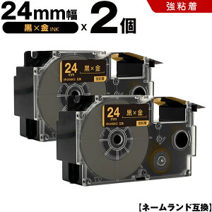 y5OFFN[|z`10/31܂ JVI l[h XR-24BKG 24mm e[v  S 2Zbg ݊e[v x e[vJ[gbW l[he[v KLD-200 KLD-300 KLD-350 KLD-700 KL-E11 KL-E3