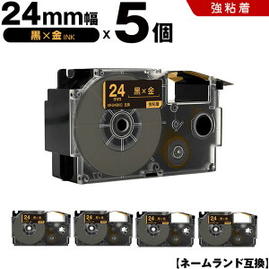 JVI l[h XR-24BKG 24mm e[v  S 5Zbg ݊e[v x e[vJ[gbW l[he[v KL-V460 KL-V450 KL-V400 KL-LE900-TA KL-LE900-KR KL-LE900 KL-E500 KL-E550 KL-A70 KL-T