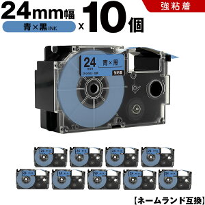 JVI l[h XR-24BU 24mm e[v  S 10Zbg ݊e[v x e[vJ[gbW l[he[v KL-S30 KL-M7 KL-M6 KL-M50 KL-M5 KL-M40 KL-M30 KL-M20 KL-H75 KL-H50 KL-H35 KL-H30 EL-