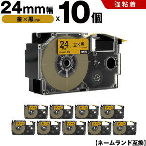 JVI l[h XR-24GD 24mm e[v  S 10Zbg ݊e[v x e[vJ[gbW l[he[v KL-S30 KL-M7 KL-M6 KL-M50 KL-M5 KL-M40 KL-M30 KL-M20 KL-H75 KL-H50 KL-H35 KL-H30 EL-