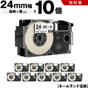 JVI l[h XR-24X XR-24GX 24mm e[v  S 10Zbg ݊e[v x e[vJ[gbW l[he[v KL-S30 KL-M7 KL-M6 KL-M50 KL-M5 KL-M40 KL-M30 KL-M20 KL-H75 KL-H50 KL-H35 