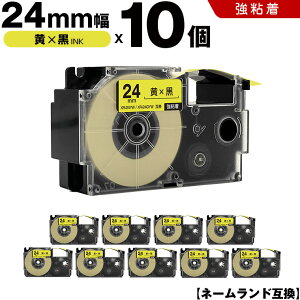 JVI l[h XR-24YW XR-24GYW 24mm e[v  S 10Zbg ݊e[v x e[vJ[gbW l[he[v KL-S30 KL-M7 KL-M6 KL-M50 KL-M5 KL-M40 KL-M30 KL-M20 KL-H75 KL-H50 KL-H35 K