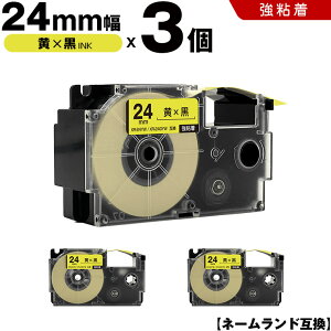 JVI l[h XR-24YW XR-24GYW 24mm e[v  S 3Zbg ݊e[v x e[vJ[gbW l[he[v KL-V460 KL-V450 KL-V400 KL-H20 EC-P10 EL-700 KL-820 KL-8500 KL-9000 KL-A300C