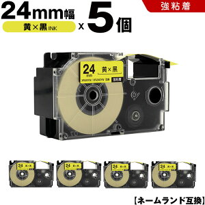 JVI l[h XR-24YW XR-24GYW 24mm e[v  S 5Zbg ݊e[v x e[vJ[gbW l[he[v KL-V460 KL-V450 KL-V400 KL-LE900-TA KL-LE900-KR KL-LE900 KL-E500 KL-E550 KL-