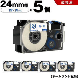 JVI l[h XR-24WEB 24mm e[v  S 5Zbg ݊e[v x e[vJ[gbW l[he[v KL-V460 KL-V450 KL-V400 KL-LE900-TA KL-LE900-KR KL-LE900 KL-E500 KL-E550 KL-A70 KL-T