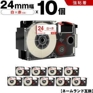 JVI l[h XR-24WER 24mm e[v ԕ S 10Zbg ݊e[v x e[vJ[gbW l[he[v KL-S30 KL-M7 KL-M6 KL-M50 KL-M5 KL-M40 KL-M30 KL-M20 KL-H75 KL-H50 KL-H35 KL-H30 EL