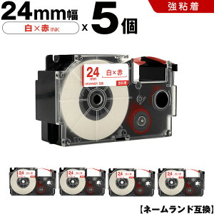 �J�V�I �l�[�������h XR-24WER 24mm ���e�[�v �ԕ��� ���S�� 5�Z�b�g �݊��e�[�v ���x�� �e�[�v�J�[�g���b�W �l�[�������h�e�[�v KL-V460 KL-V450 KL-V400 KL-LE900-TA KL-LE900-KR KL-LE900 KL-E500 KL-E550 KL-A70 KL-T