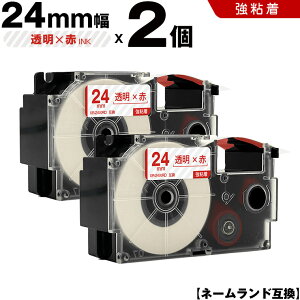 _5̂15OFFN[|^ JVI l[h XR-24XRD 24mm e[v ԕ S 2Zbg ݊e[v x e[vJ[gbW l[he[v KLD-200 KLD-300 KLD-350 KLD-700 KL-E11