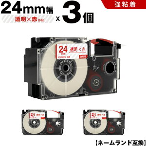 y500~OFFN[|z`11/7܂ JVI l[h XR-24XRD 24mm e[v ԕ S 3Zbg ݊e[v x e[vJ[gbW l[he[v KL-V460 KL-V450 KL-V400 KL-H20 EC-P10 EL