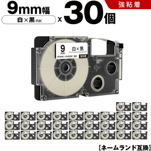 �J�V�I �l�[�������h XR-9WE XR-9GWE 9mm ���e�[�v ������ ���S�� 30�{�Z�b�g �݊��e�[�v ���x�� �e�[�v�J�[�g���b�W �l�[�������h�e�[�v KL-H5 KL-880 KL-AZ1 KL-E20 KL-P7A KL-H10GN KL-H10BU KL-S20 KL-S10 KL-P7B KL-H2