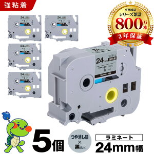 �u���U�[ �s�[�^�b�` ���~�l�[�g�e�[�v TZe-M951 24mm �������e�[�v ������ ���S�� 5�{�Z�b�g �݊��e�[�v ���x�� �e�[�v�J�[�g���b�W �e�[�v�J�Z�b�g TZe �e�[�v PT-9700PC PT-9800PCN PT-P900W PT-P910BT