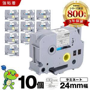 �u���U�[ �s�[�^�b�` ���~�l�[�g�e�[�v TZe-155 TZe-S155 24mm �����e�[�v ������ ���S�� 10�Z�b�g �݊��e�[�v ���x�� �e�[�v�J�[�g���b�W �e�[�v�J�Z�b�g TZe �e�[�v PT-9700PC PT-9800PCN PT-P900W PT-P910BT