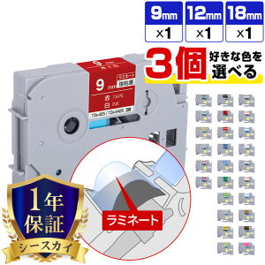 �u���U�[ �s�[�^�b�` ���~�l�[�g�e�[�v �e�[�v�� 9mm 12mm 18mm 3�{���R�I�� ���S�� �݊����x�� �e�[�v�J�[�g���b�W �e�[�v�J�Z�b�g TZe �e�[�v PT-9700PC PT-9800PCN PT-P900W PT-P910BT PT-P950NW PT-2430PC PT-2730 