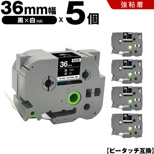 �u���U�[ �s�[�^�b�` TZe-365 TZe-S365 36mm ���e�[�v ������ ���S�� 5�{�Z�b�g �݊��e�[�v ���x�� �e�[�v�J�[�g���b�W �e�[�v�J�Z�b�g TZe �e�[�v PT-9700PC PT-9800PCN PT-P900W PT-P910BT PT-P950NW PT-9500PC