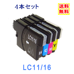 LC11-4PK LC16-4PK 純正互換 １年安心保証付 メール便送料無料 LC11 16 ４本自由選択 LC11BK LC16BK インクカートリッジ 互換インク LC16M 予約 LC11Y LC11M LC11C LC16C 激安 LC16Y