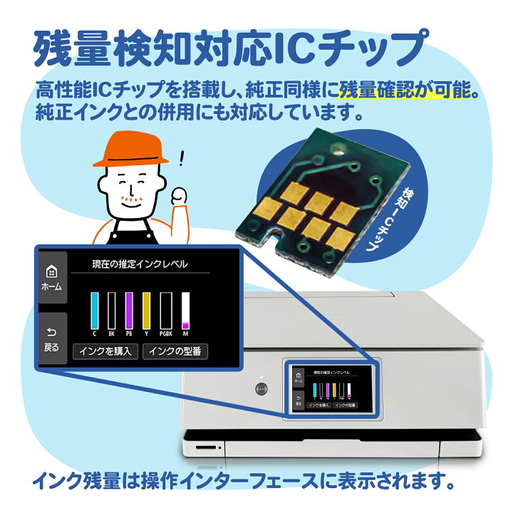 楽天市場】HP730フォトブラック(P2V73A) 大容量 単品 ヒューレット 