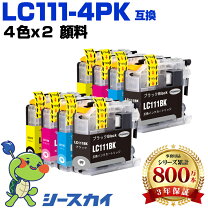 楽天市場】dcpj752nの通販