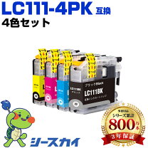 楽天市場】dcp－j752n 純正インクの通販