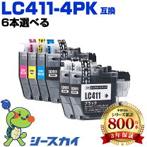 楽天市場】プリンター DCP-J915Nの通販