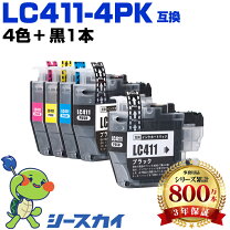 楽天市場】プリンター DCP-J915Nの通販
