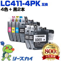 楽天市場】プリンター DCP-J915Nの通販