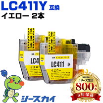楽天市場】プリンター DCP-J915Nの通販