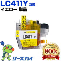 楽天市場】プリンター DCP-J915Nの通販