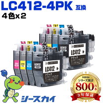 楽天市場】mfc-j7300cdw プリンターの通販