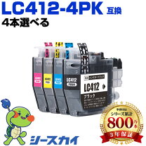 楽天市場】mfc-j7300cdw プリンターの通販