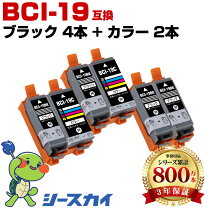 楽天市場】キヤノン tr153 インク 純正の通販