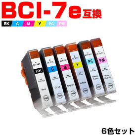 【今だけ★100円OFF】1/21まで BCI-7E/6MP 6色セット キヤノン 互換 インク (BCI-7e BCI-7eBK BCI-7eC BCI-7eM BCI-7eY BCI-7ePC BCI-7ePM BCI 7e BCI7eBK BCI7eC BCI7eM BCI7eY BCI7ePC BCI7ePM PIXUS MP900 PIXUS MP970 PIXUS MP960 PIXUS MP950 PIXUS Pro9000)