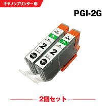 楽天市場】canon pro 9500の通販