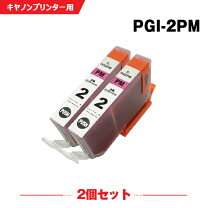 楽天市場】canon pro 9500の通販