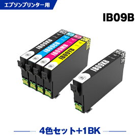 送料無料 IB09CL4B + IB09KB (IB09Aの大容量) お得な5個セット エプソン用 互換 インク (IB09 IB09A IB09B IB09CL4A IB09CB IB09MB IB09YB IB09KA IB09CA IB09MA IB09YA IB 09 PX-S730 PX-M730F) あす楽 対応