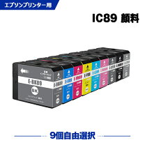 楽天市場】エプソン icvlm89の通販