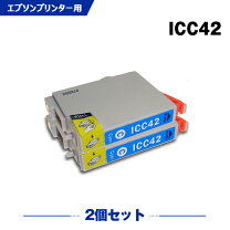 楽天市場】EPSON px v630の通販