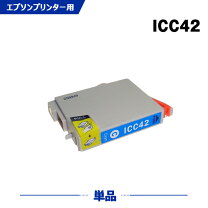 楽天市場】EPSON px v630の通販