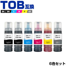 TOB-MB TOB-PB TOB-C TOB-M TOB-Y TOB-GY 6色セット エプソン トビバコ 互換 インクボトル (TOB TOBMB TOBPB TOBC TOBM TOBY TOBGY EW-M873T EW-M873TR EW-M973A3T)