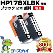 楽天市場】hpphotosmart5521の通販