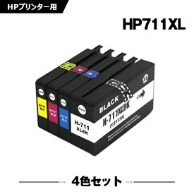 送料無料 HP711XLBK(CZ133A) ブラック HP711XLC(CZ130A) シアン HP711XLM(CZ131A) マゼンタ HP711XLY(CZ132A) イエロー 4色セット ヒューレット・パッカード用 互換 インク (HP711 HP711XL HP711BK HP711C HP711M HP711Y HP 711 DesignJet T125) あす楽 対応