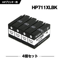 楽天市場】hp hp711 インクカートリッジ 黒の通販