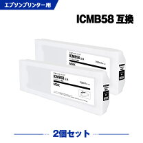 楽天市場】エプソンpx f8000 インクの通販