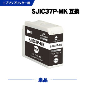 楽天市場】 大判プリンター用インク > エプソン用 : シースカイ