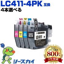 楽天市場】プリンター DCP-J915Nの通販