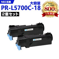 楽天市場】pr－l5750c－dl 両面印刷ユニットの通販