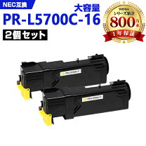 楽天市場】pr－l5750c－dl 両面印刷ユニットの通販