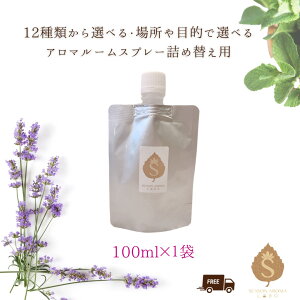 y|Cgz A}Xv[ lߑւp 12ނIׂ 100ml 100sAA}Xv[ A}IC VRA} L ԕ ECX R LXv[ l t@ubN I[K