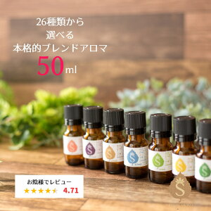 A} IC  GbZVIC 26킩Iׂ50ml ړI ꏊ uhIC  iCg ԕ uh VRA} x_[IC x_[ IW eB[c[ 